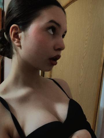 Индивидуалка Римма Фотография 2
